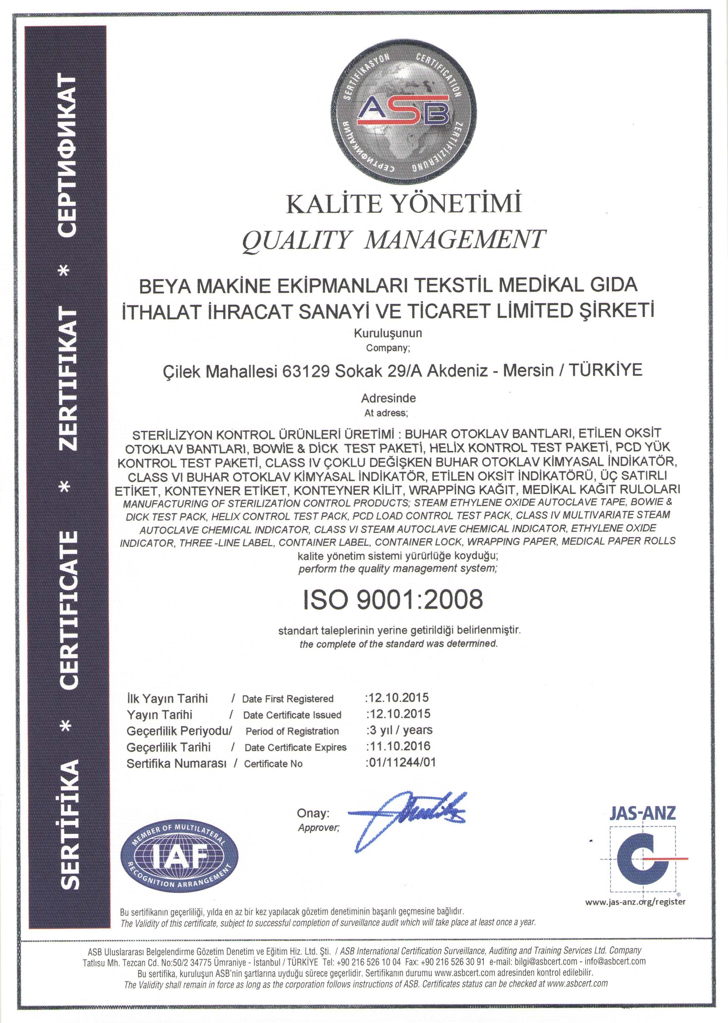 certificate (2)